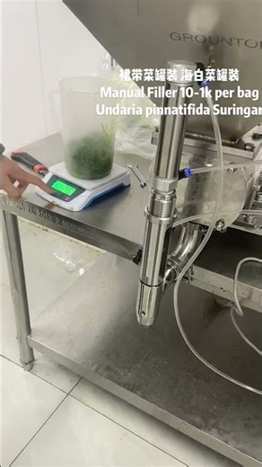 Dual-Channel Servo-Controlled Vacuum Filling System for Marine Vegetables & Pickles | 800 Jars/Hour