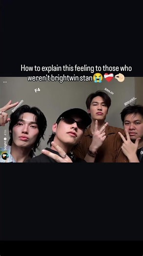 Understanding Complex Emotions: A Guide