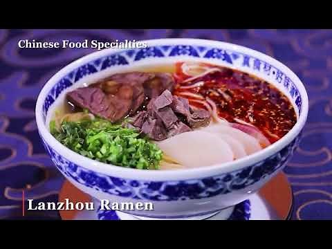 Lanzhou ramen | Chinese Gourmet Cooking Course