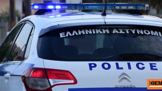 Σύλληψη 47χρονου στα Ιωάννινα που έκανε τον ιερέα ενώ τον είχαν καθαιρέσει