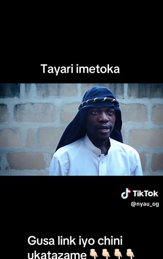 Siri Ya Jina Yasin: Tafuta Maana