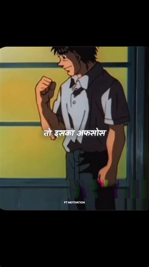 💔 “लोग सिर्फ जरूरत पड़ने पर याद करते हैं…” #motivation #success #life #struggle #shorts #ytshorts