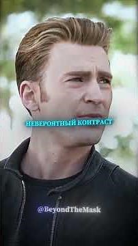 This is why Captain America is a true superhero 🫡