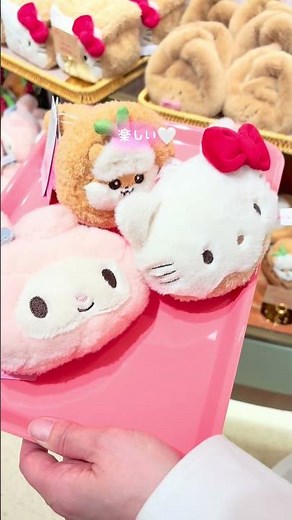 大人がときめく♡「サンリオハウス」ルミネ新宿にOPEN！ジェラピケコラボやカプセルトイも