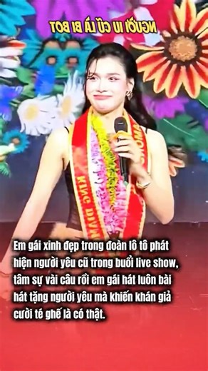 The beautiful girl was reading lottery numbers when she recognized her ex-boyfriend. #shorts #dai...