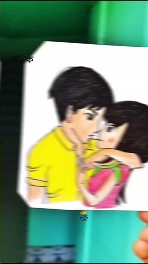 Romantic Couple Drawing Animation | Cute Love Story Art ✨#CoupleDrawing #LoveArt #RomanticStatus