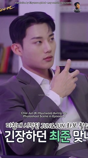 Lee Jun's Opinion on Simeon and Choi Jun's Photoshoot Scene | Episode 7