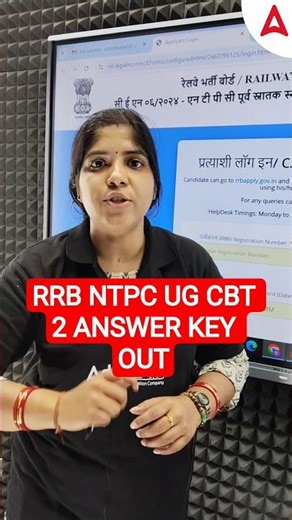 RRB NTPC UG CBT 2 ANSWER KEY OUT #shorts #ytshorts #adda247odia