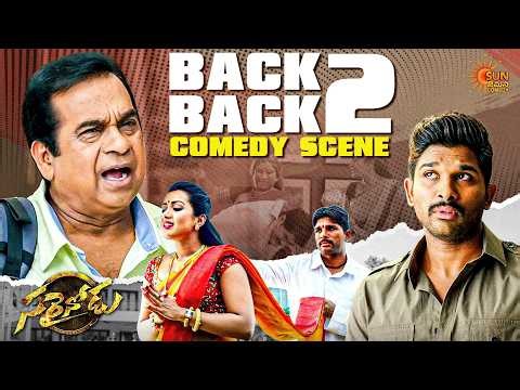 Brahmi Timing Peaks 😂 Surekha Vani Fun Moments | Sarrainodu Highlights Comedy Scenes | Telugu Comedy
