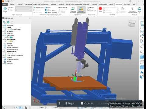 Powermill Retract and Reconfigure limit C 180