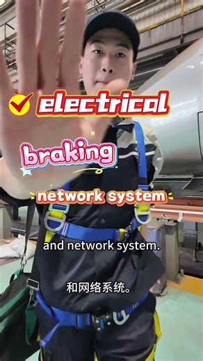 EMU Reconnection: 2 Trains, 1 Journey 🚄 #highspeedtrain