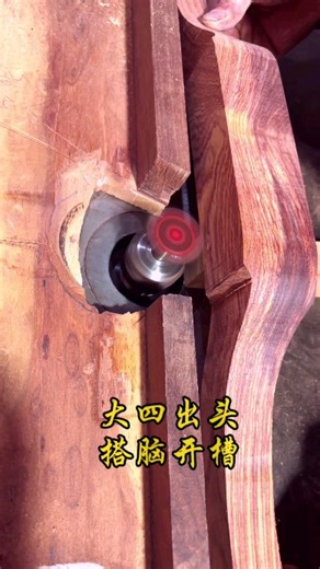 Designology✨ | Factory real-shot video #Rosewood furniture #Directfromthefactory | Instagram