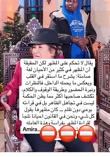 فيديوهات أنشأها 𝓐𝓶𝓲𝓻𝓪𝓐🧚🏻‍♀️ (@am_ir_a_a11_12) باستخدام الصوت الأصلي - 𝓐𝓶𝓲𝓻𝓪𝓐🧚🏻‍♀️