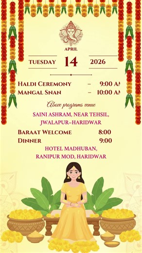 Garhwali wedding invite