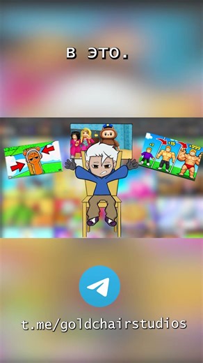 Публикация игр для взрослых. Разработка на Unity | #gamedev #unity #shorts #разработкаигр #геймдев