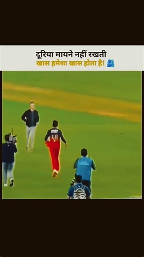 vk👬other friend #viratkholi #shortvideo