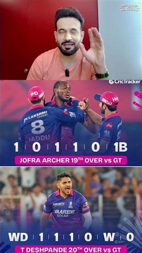 Rajasthan ka khatarnak Bowling line up #rajasthanroyals