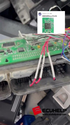 ECUHELP KTprog Read and Write Lincontrol S102 SPC563 #ecuprogrammer #ecuprogramming