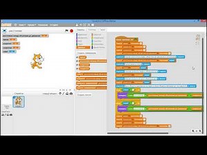 Scratch (урок 18 - нахождение расстояния).