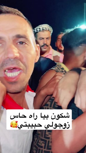 Cheb Ali Mdjadji Songs and Performances