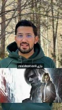 اخبار ٧ اسفند دنيای گیم | تکنولوژی | هوش مصنوعی | فیلم و سریال