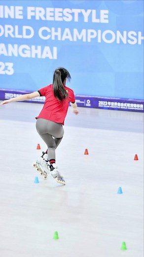 2023 World Freestyle Roller Skating Championships