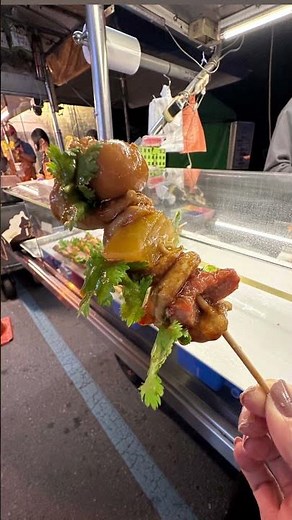 礁溪泡完溫泉來羅東夜市平凡美食交織出豐富獨特的平民小吃#羅東夜市 #礁溪溫泉 #夜市小吃 #在地小吃 #礁溪 #taiwanfood