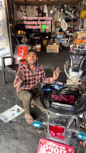 Yamaha FZ V2: Common Issues and Solutions