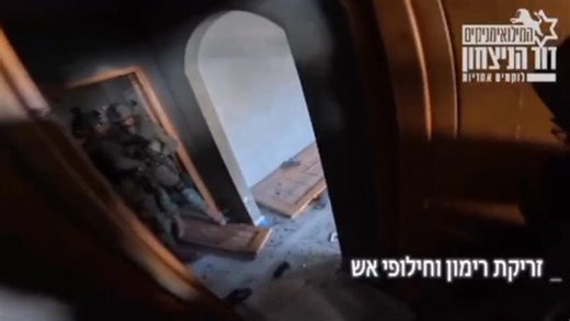 505K views · 18K reactions | Documentation: IDF soldiers eliminate seven Hamas terrorists in close quarters combat in Khan Yunis. | Eretz Yisrael | Facebook