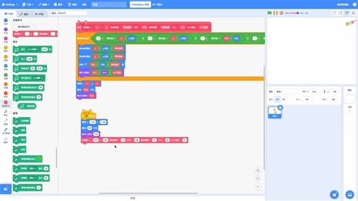 turbowarp教程 非线性（全）