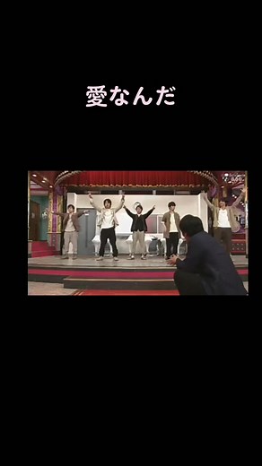 昨日の続き🎵#嵐 #大野智 #櫻井翔 #相葉雅紀 #二宮和也 #松本潤 #嵐にしやがれ #V6 #岡田准一