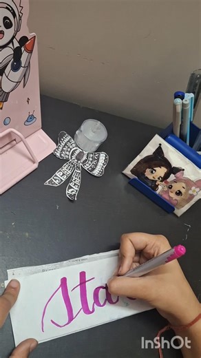 brushpen calligraphy idea||motivational word||writing the word 'start'||#art #viral #trending #wrote