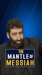 Jonathan Cahn reveals what it means to carry our God given anointing or mantle. 👉 To get the full message #2465 ‘The Cloak!’, click the link: https://tinyurl.com/3yu8xkaj #jonathancahn #jonathancahnlatest #anointing #mantle | Jonathan Cahn
