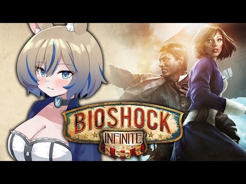 [Bioshock Infinite] [Part 02] Will the Circle be Unbroken? #blubunlive