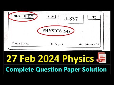 Physics 2024 Board Exam Question Paper Solution | Complete Solution Maharashtra Board | HSC | 12th