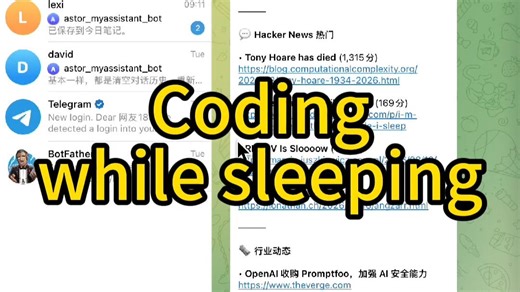 Coding while sleeping