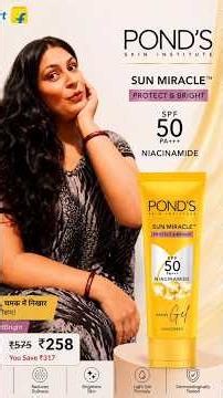 🌞 POND'S Sun Cream Review | SPF Protection ☀️ #skinglow #Sun Protection #bindassmanshi #Ponds#shorts