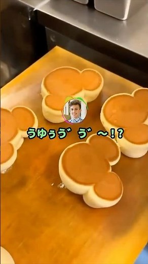What is it? Cute, cute, pretty Y-kun #Trivia #shorts