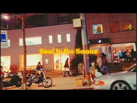 Soul In The Smoke | Old School Soul Funk Vibes