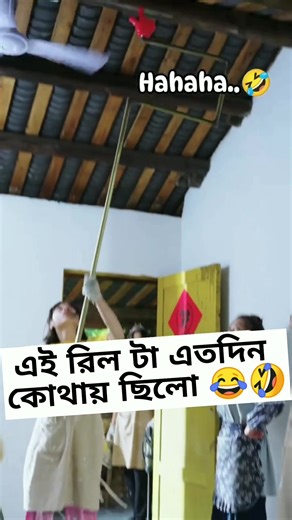 2.7K views · 89 reactions | The lady workers are painting and doing...