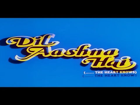 "Dil Aashna Hai (1992) | Shah Rukh Khan & Divya Bharti | Superhit 90s Romantic Movie | Full HD 4K"