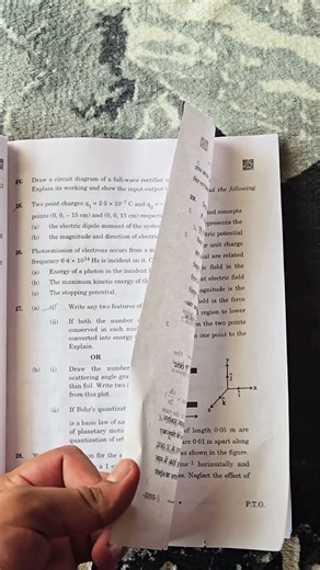 CBSE class 12 physics question paper set 3 session 2025-26