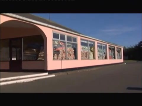 Mosney Accommodation Centre (formerly Butlin's Mosney and Mosney Holiday Centre) is located in Mosney, County Meath, Ireland and is situated approximately 48 km (30 mi) from Dublin. It is probably best known as the site of a Butlin's holiday camp in the second half of the 20th century and as the site for the national finals of the Community Games. By the early 21st-century, this had been converted into an accommodation centre for asylum-seekers. The centre was served by Mosney railway station, w