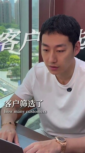 Boss's Daily Priorities: Sales & Entrepreneurship Insights