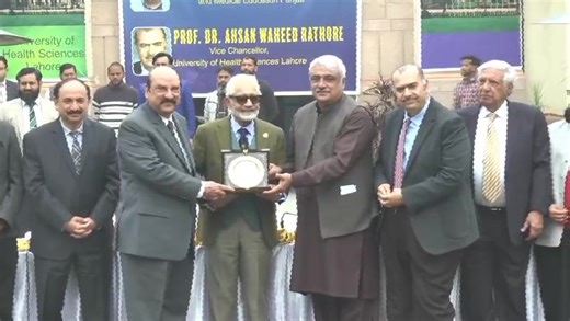 The University of Health Sciences (UHS) on Wednesday formally launched the final version of its MBBS Modular Integrated Curriculum 2K23 and the second revision of the BDS Integrated Curriculum 2K25, marking the culmination of a rare, large-scale academic exercise that brought together hundreds of medical and dental educators from across Punjab. The launch ceremony, held at UHS Lahore, was attended by Punjab Minister for Specialised Healthcare and Medical Education Khawaja Salman Rafique as chief