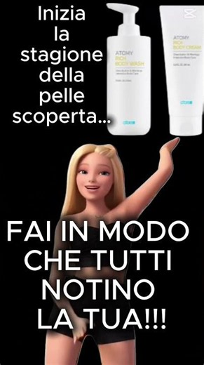 ✨ ATOMY ULTRA RICH BODY SET ✨Inizia la stagione della pelle scoperta… e fallo nel modo giusto ☀️