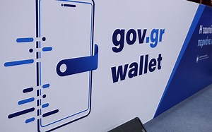 Gov.gr Wallet: Στο κινητό μπαίνουν… ταυτότητα και δίπλωμα – Όσα πρέπει να γνωρίζετε