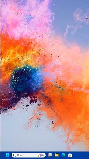 Сенсорная и экранная клавиатура в Windows 11