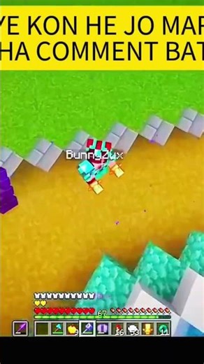 Minecraft Mace+spear #minecraft #pvp #shorts ‪@SenpaiSpider‬