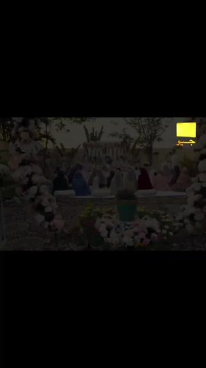 Exploring Geo Entertainment's Latest Drama Series